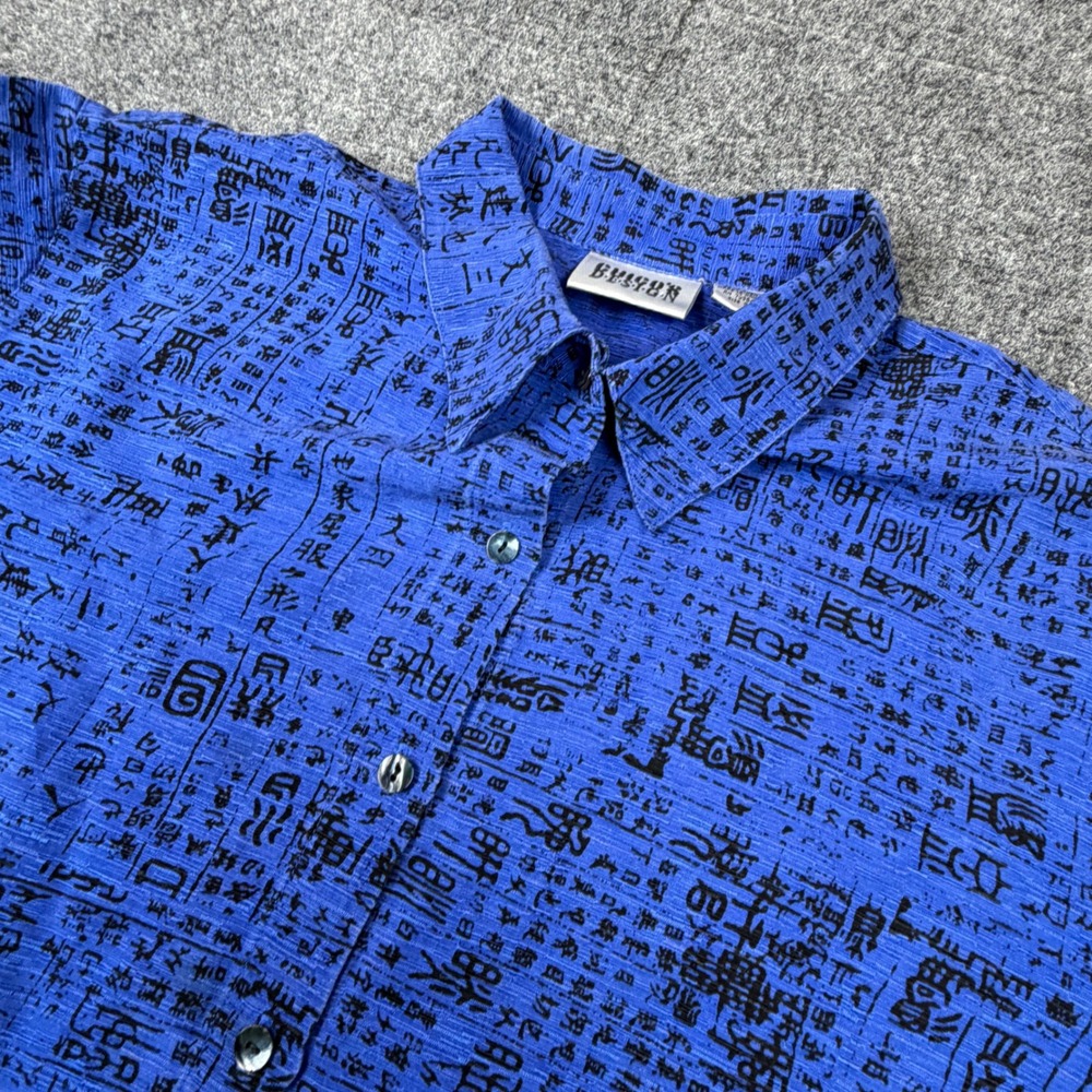 Chicos Design Blue Silk Linen‎ Calligraphy Print Button Up Blouse Womens Size 3